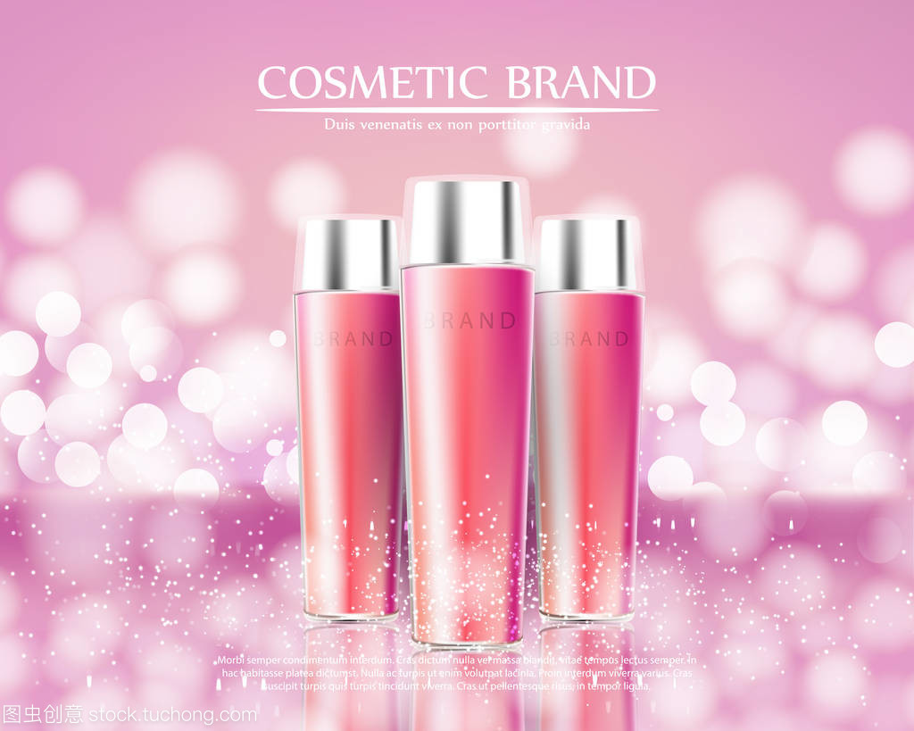化妝品美容系列,廣告的溢價身體噴霧護(hù)膚的霜。模板設(shè)計海報、 標(biāo)語牌、 演示文稿、 條幅,封面,矢量圖